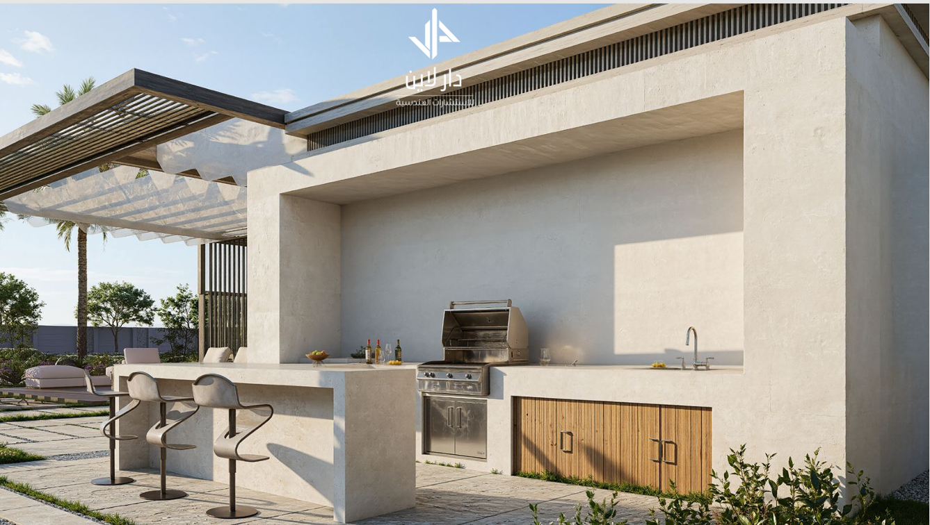 Outdoor Kitchen & BBQ
