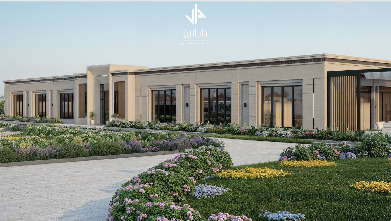 Garden Villa — Wide Facade
