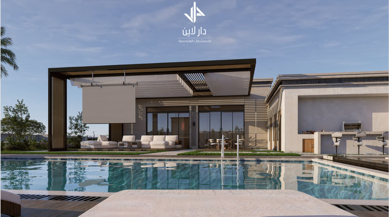 Modern Villa — Pool Side