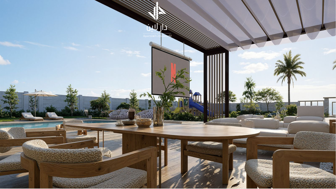 Outdoor Pergola Dining